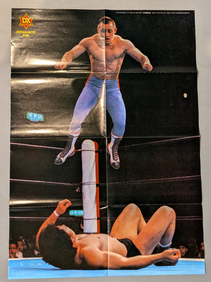 Dynamite Kid Magazine Appendix Poster