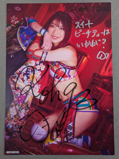 Momo Kohgo  hand signed autograph  Starda Mu Pro-Photo (D-3)