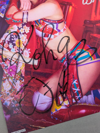 Momo Kohgo  hand signed autograph  Starda Mu Pro-Photo (D-3)