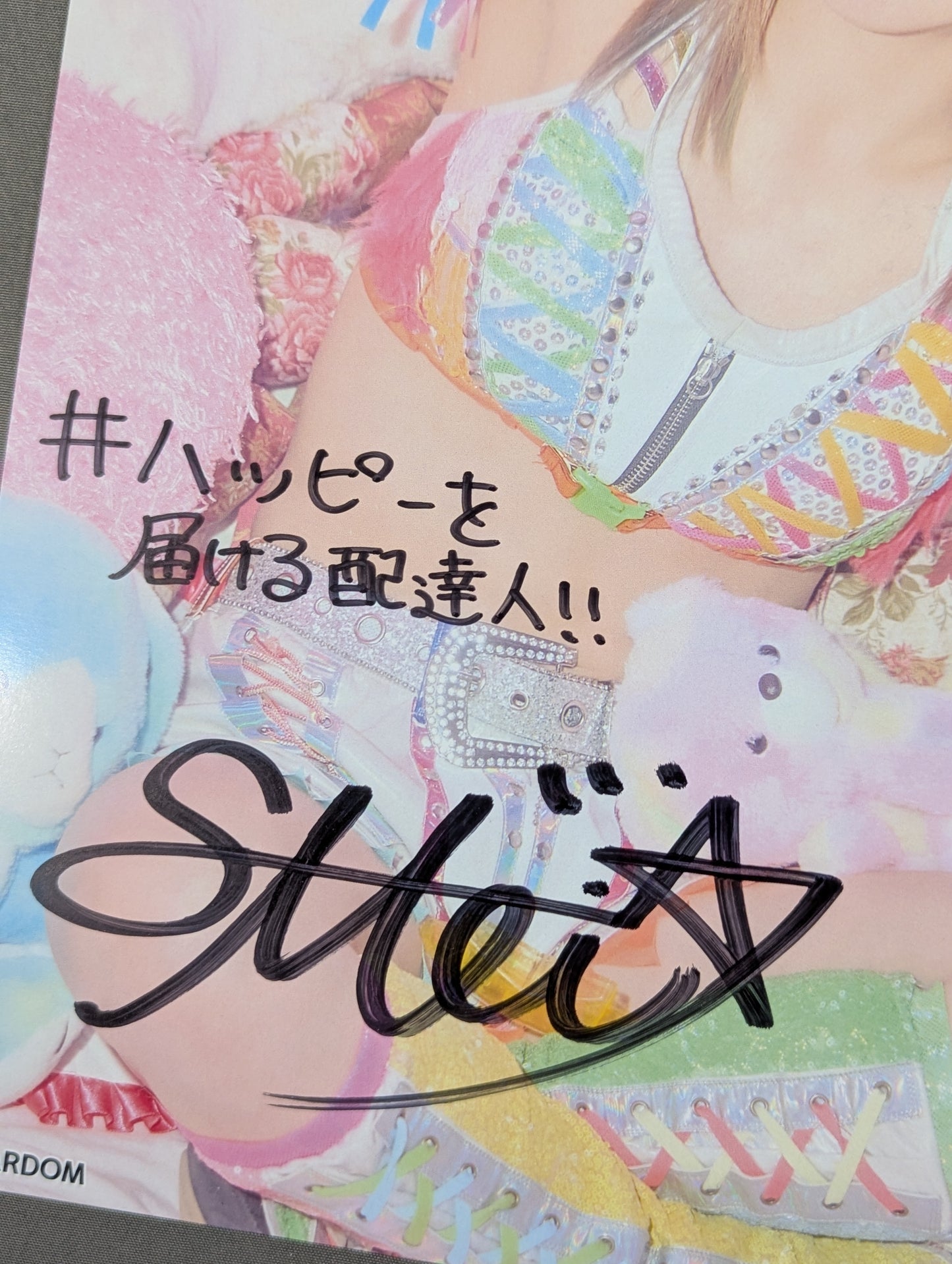 MEI SEIRA  hand signed autograph  Starda Mu Pro-Photo (B-5)