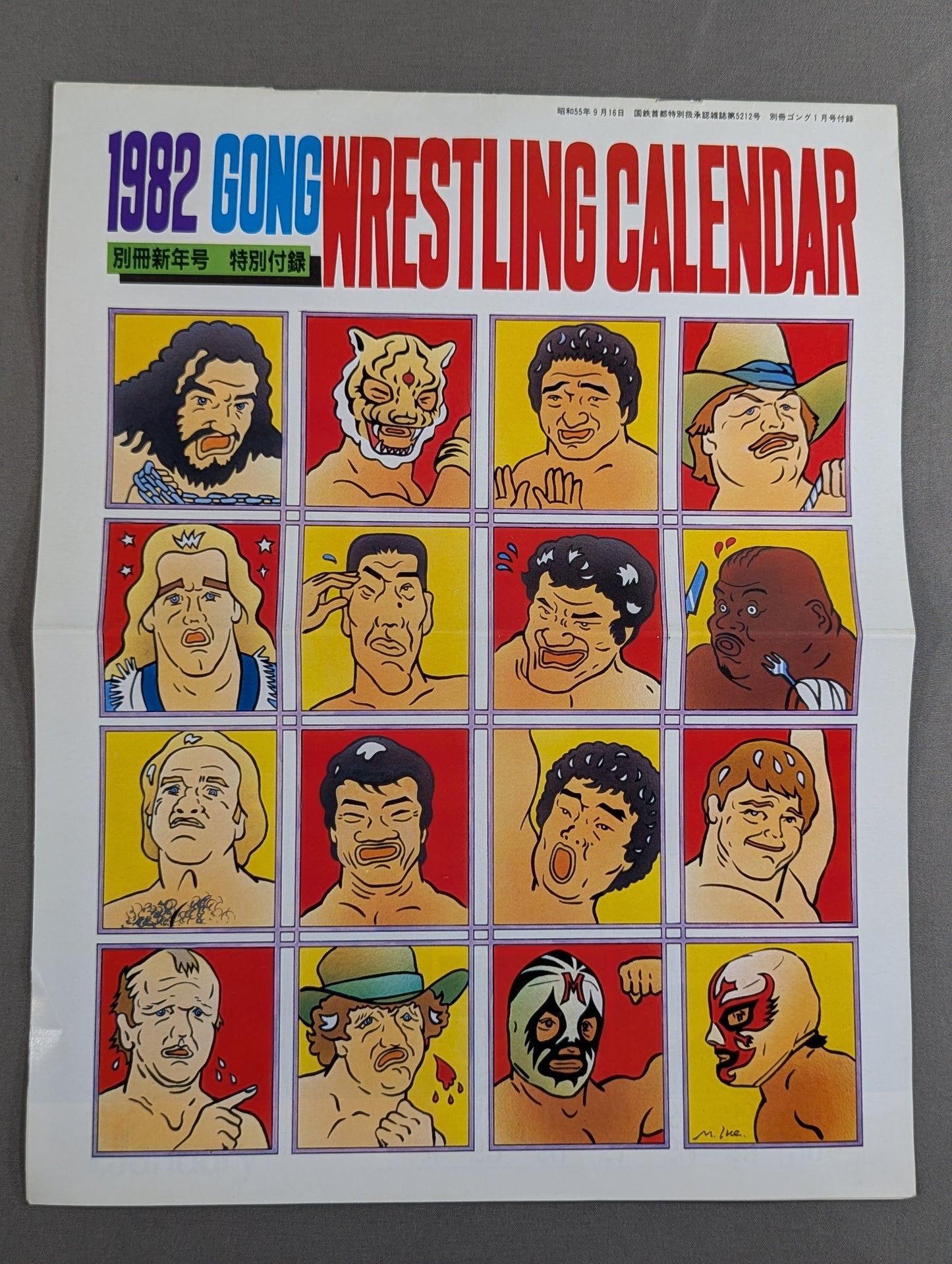 1982 GONG Wrestling  CALENDAR