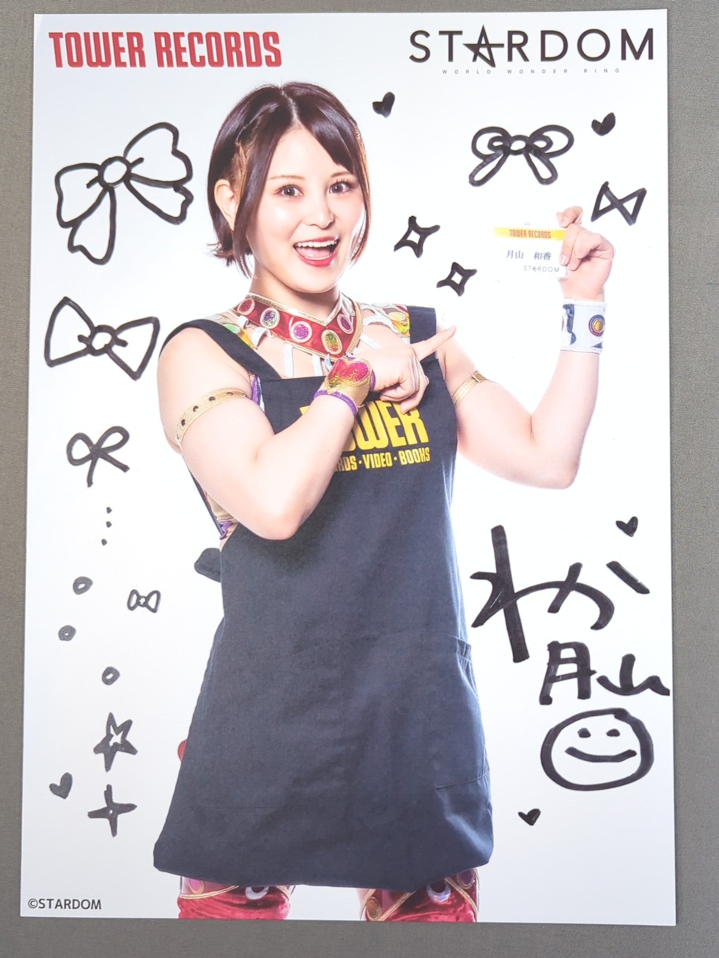 月山和香 スターダム×TOWER RECORDS 2023 ポートレート