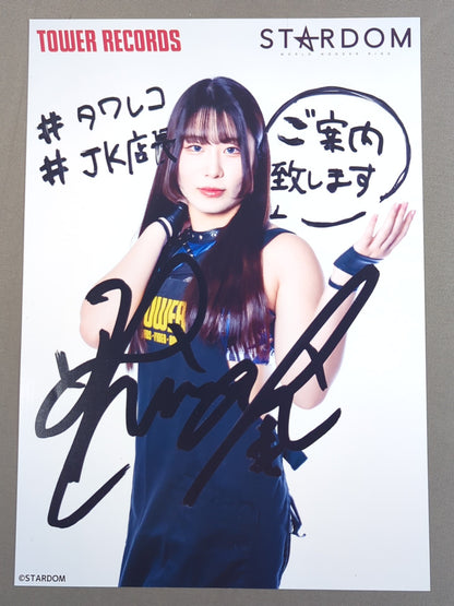 妃南 スターダム×TOWER RECORDS  2023 ポートレート