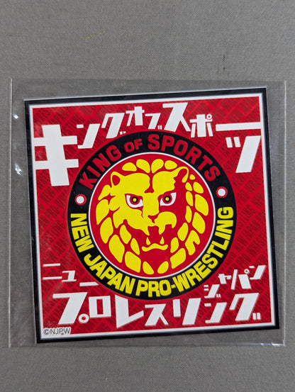Lion Mark  "King of Sport" Sticker