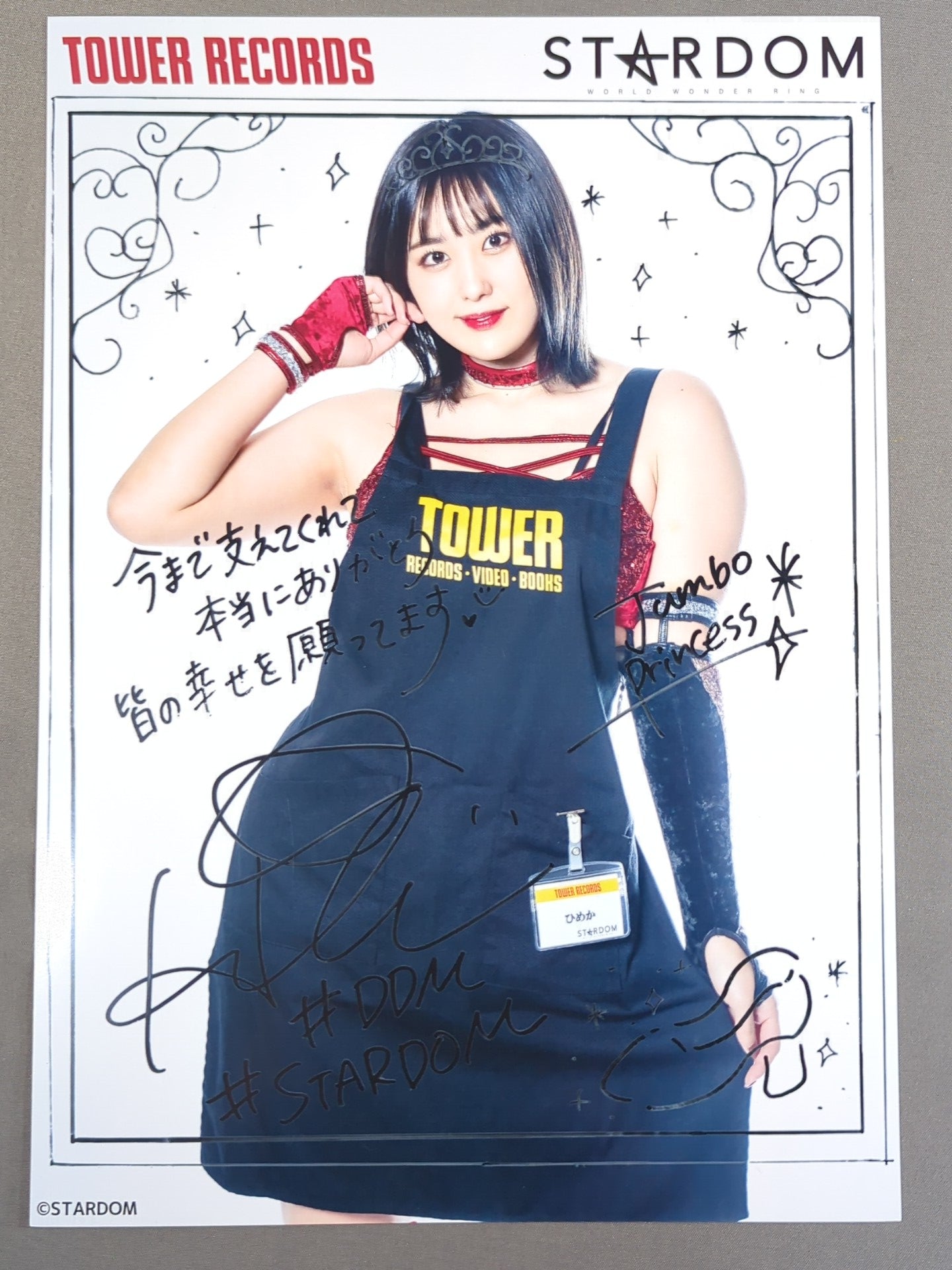 ひめか スターダム×TOWER RECORDS ポートレート 2枚セット