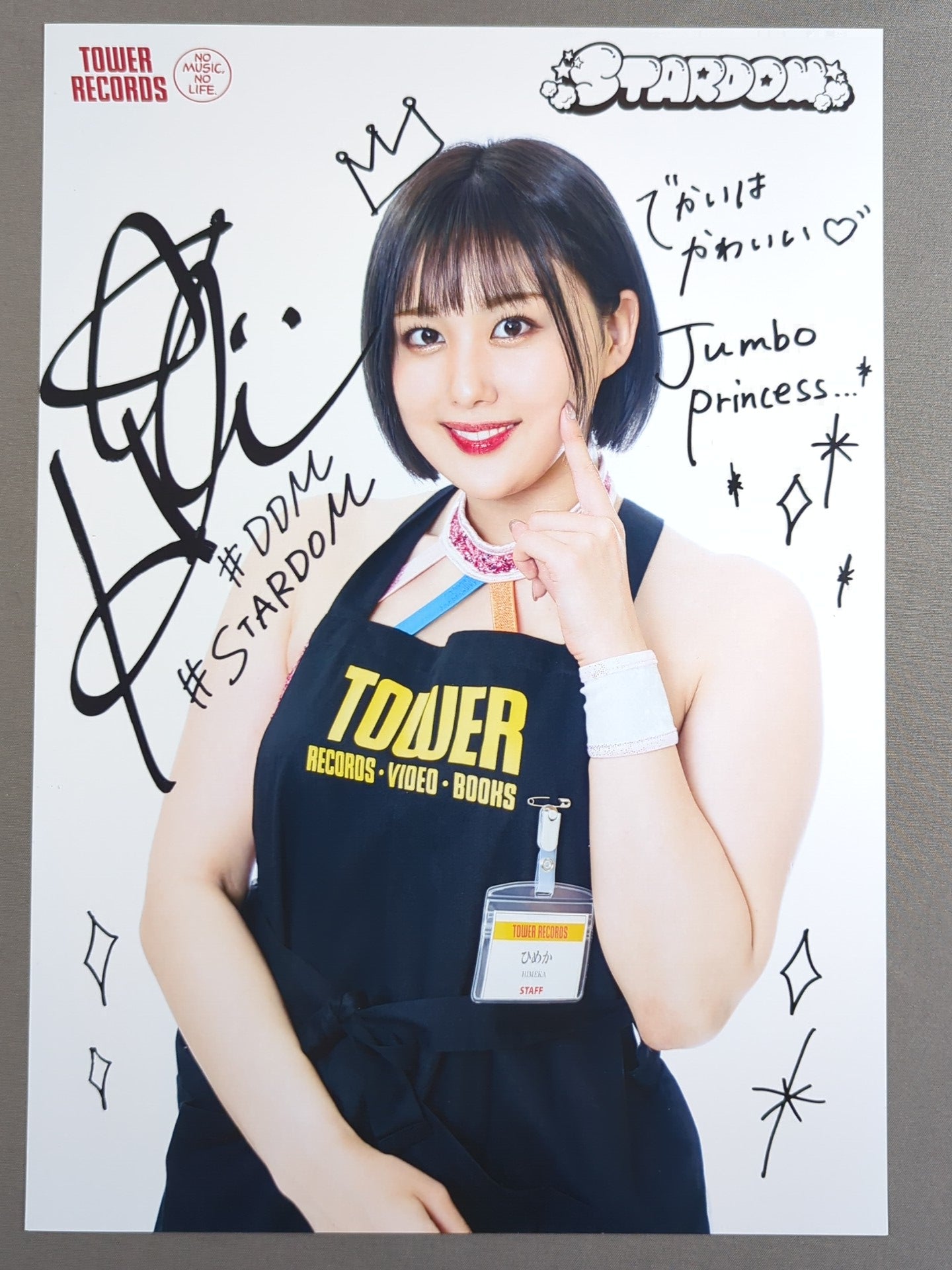 ひめか スターダム×TOWER RECORDS ポートレート 2枚セット