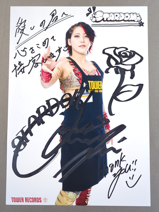 Utami Hayashishita  STARDOM× TOWER RECORDS 2022 Pro-Photo 