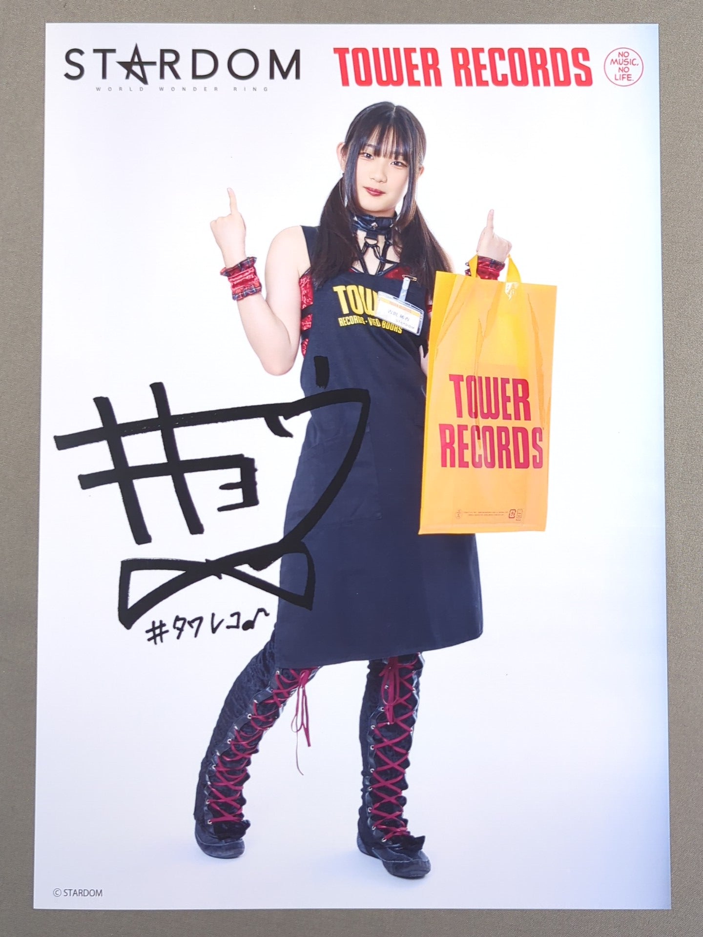 古沢稀杏 スターダム×TOWER RECORDS 2025 ポートレート