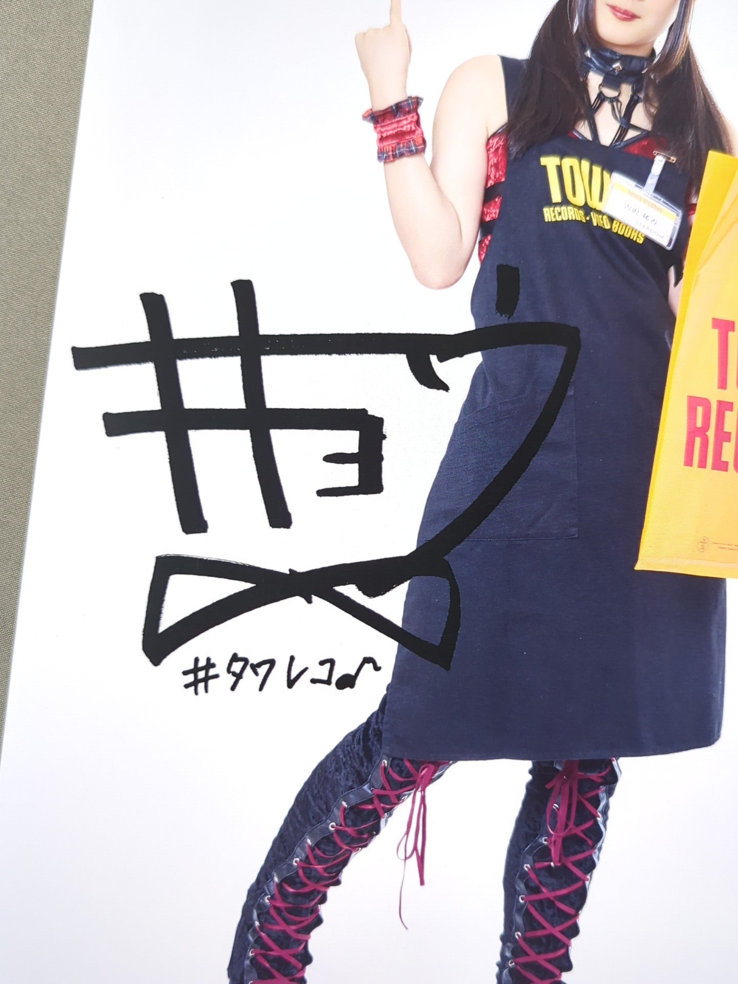 古沢稀杏 スターダム×TOWER RECORDS 2025 ポートレート