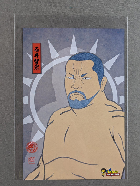石井智宏 浮世絵風 ポストカード (非売品)
