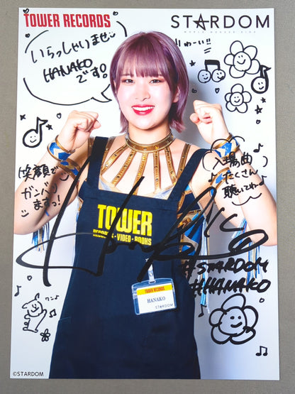 HANAKO スターダム×TOWER RECORDS 2023 ポートレート