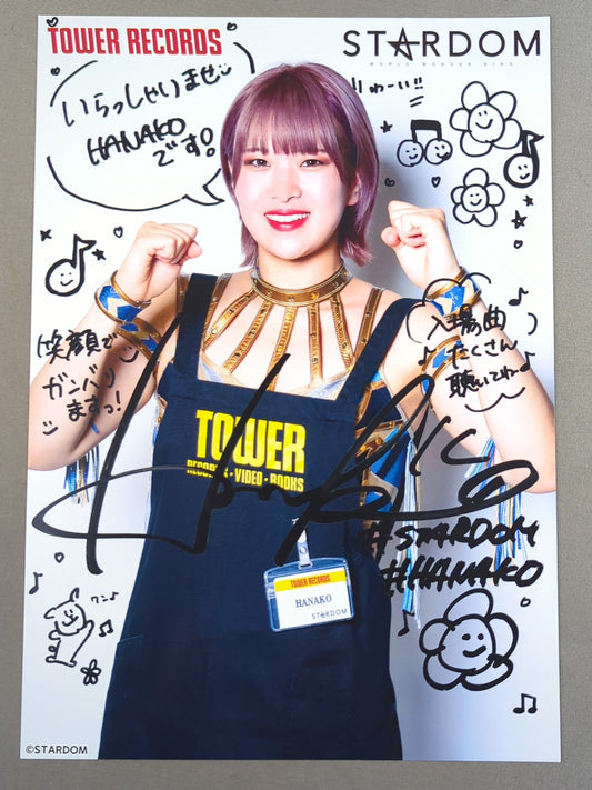HANAKO Stardom × TOWER RECORDS 2023 Pro-Photo 