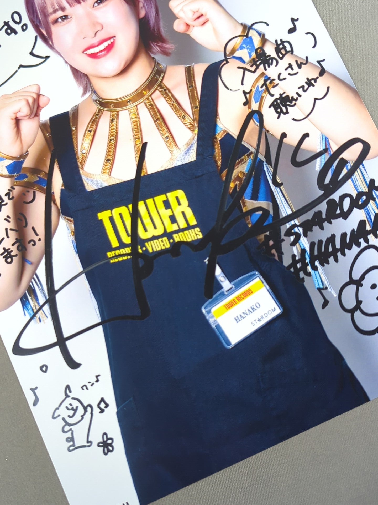HANAKO スターダム×TOWER RECORDS 2023 ポートレート – 闘道館