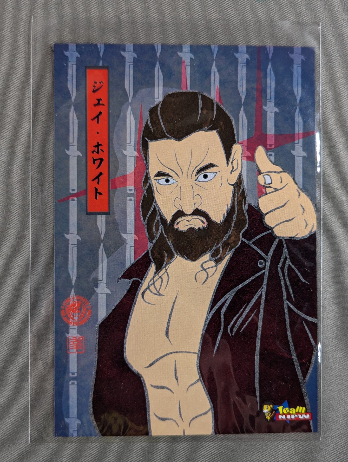 ジェイ・ホワイト 浮世絵風 ポストカード (非売品)