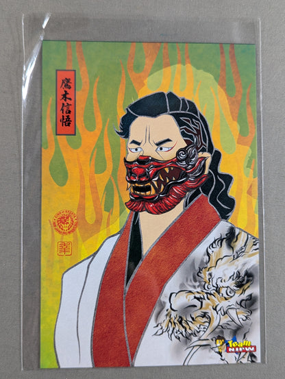 鷹木信悟 浮世絵風 ポストカード (非売品)