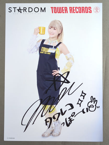 Stardom× TOWER RECORDS NATSUPOI  Pro-Photo Set of 5
