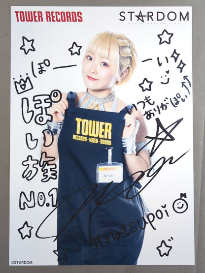 Stardom× TOWER RECORDS NATSUPOI  Pro-Photo Set of 5