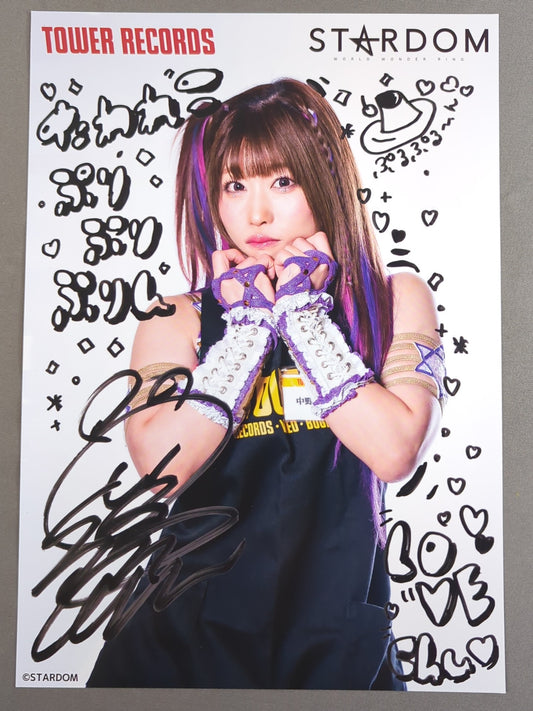Tam Nakano  STARDOM× TOWER RECORDS 2023 Pro-Photo 