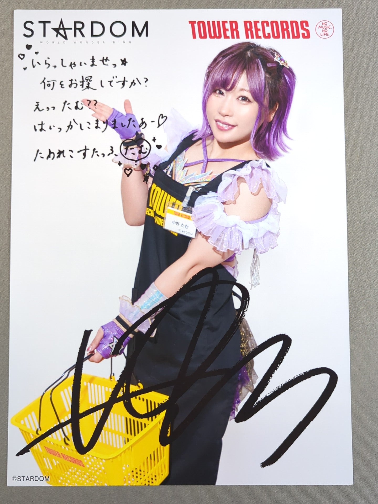 中野たむ スターダム×TOWER RECORDS 2024 ポートレート
