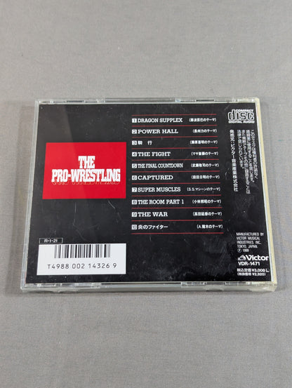 The Pro-wrestling IV.