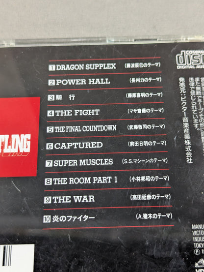 The Pro-wrestling IV.