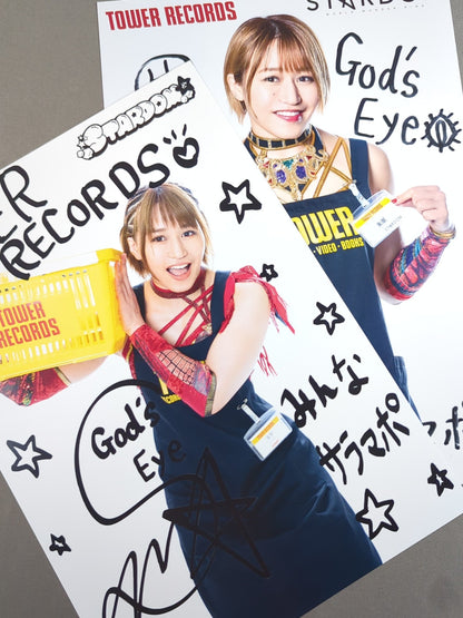 朱里 スターダム×TOWER RECORDS ポートレート 2枚セット