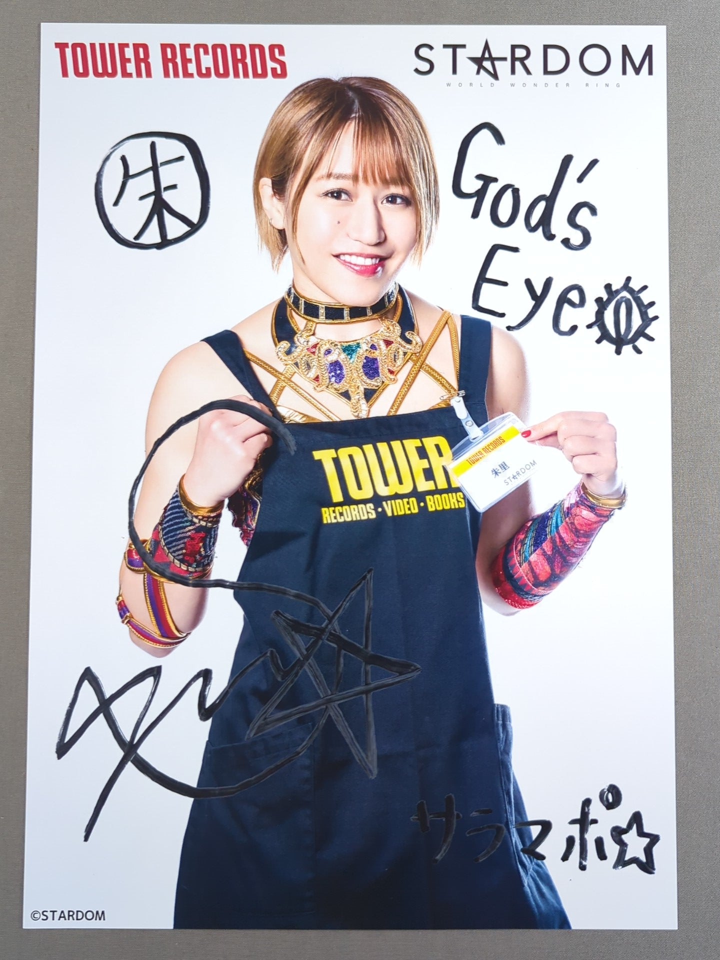 朱里 スターダム×TOWER RECORDS ポートレート 2枚セット