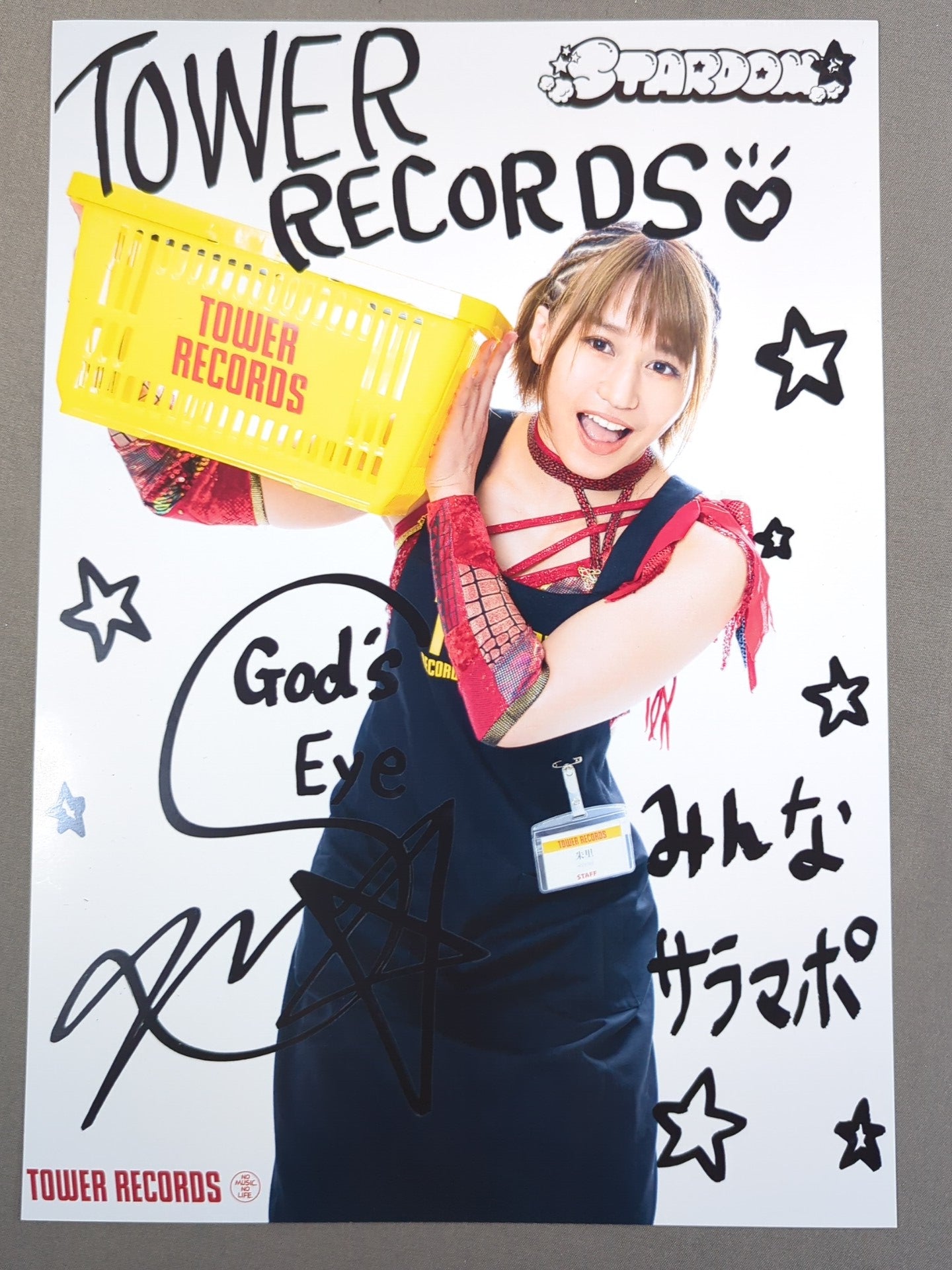 朱里 スターダム×TOWER RECORDS ポートレート 2枚セット
