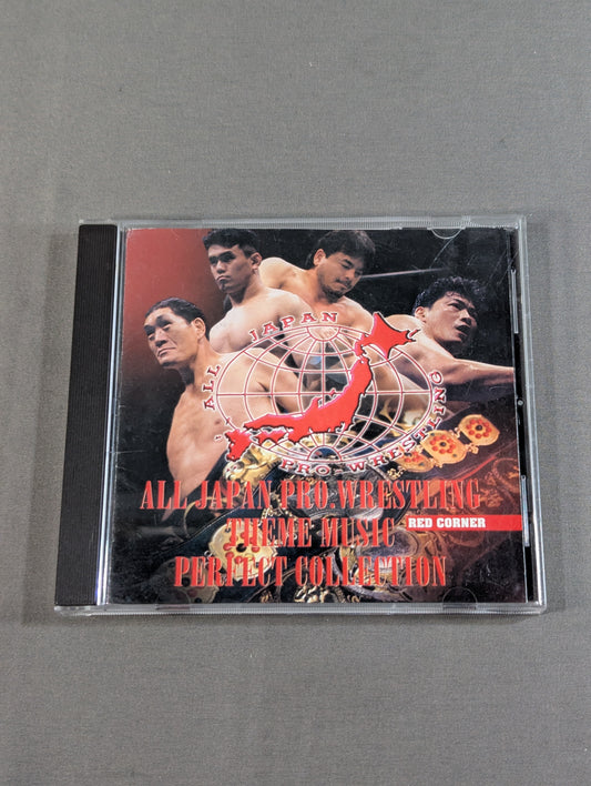 All Japan Pro Wrestling  Theme Perfect Collection [RED CORNER]