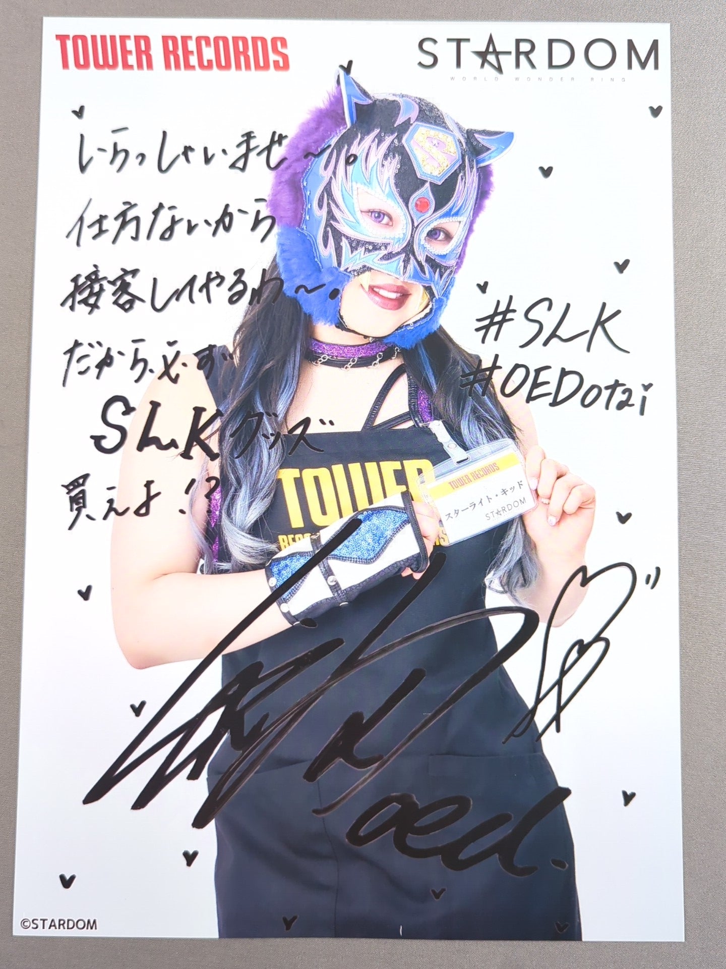 STARLIGHT KID  Stardom × TOWER RECORDS 2023 Pro-Photo 