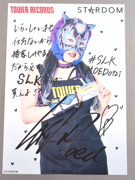 STARLIGHT KID  Stardom × TOWER RECORDS 2023 Pro-Photo 