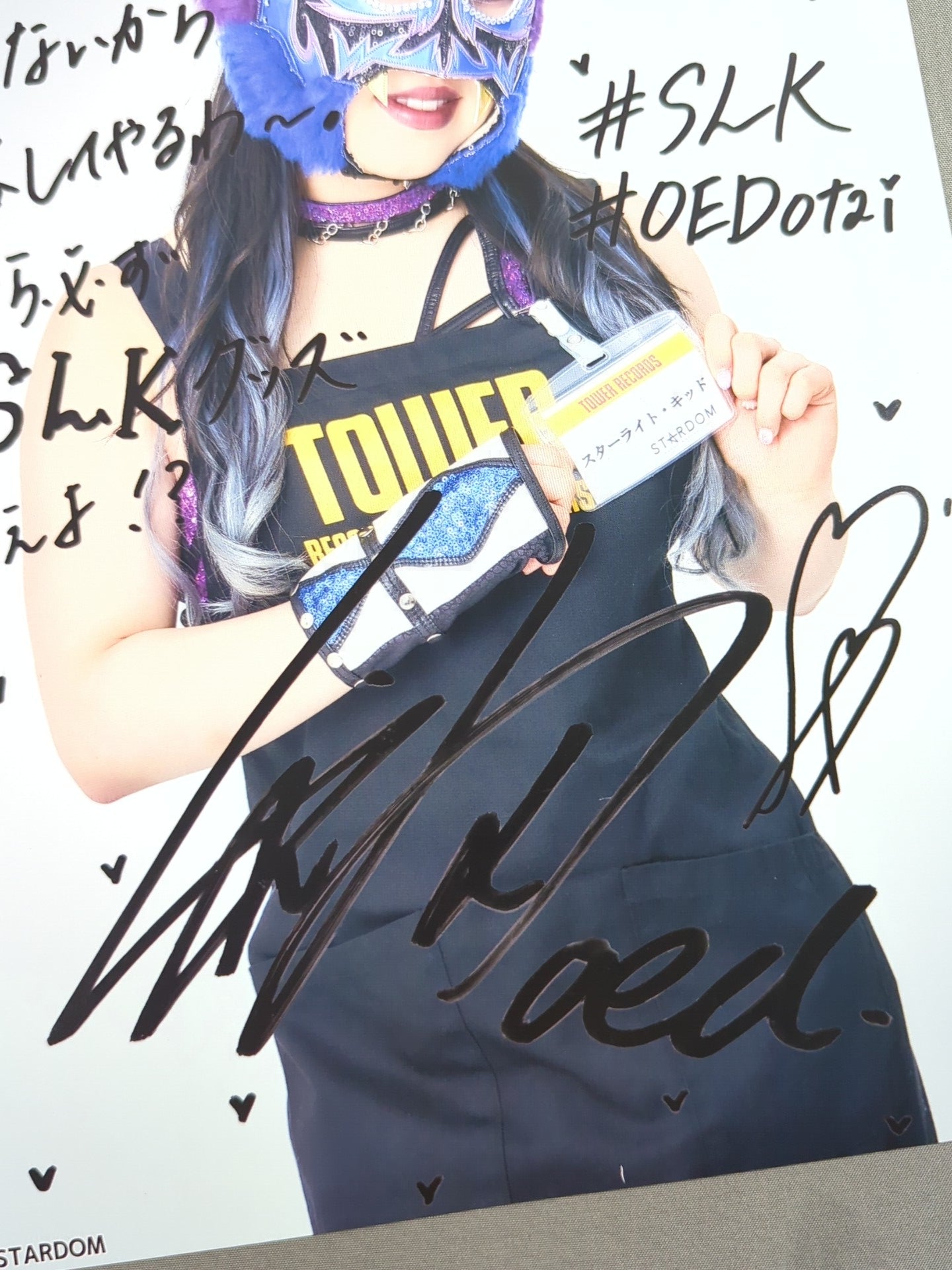 STARLIGHT KID  Stardom × TOWER RECORDS 2023 Pro-Photo 