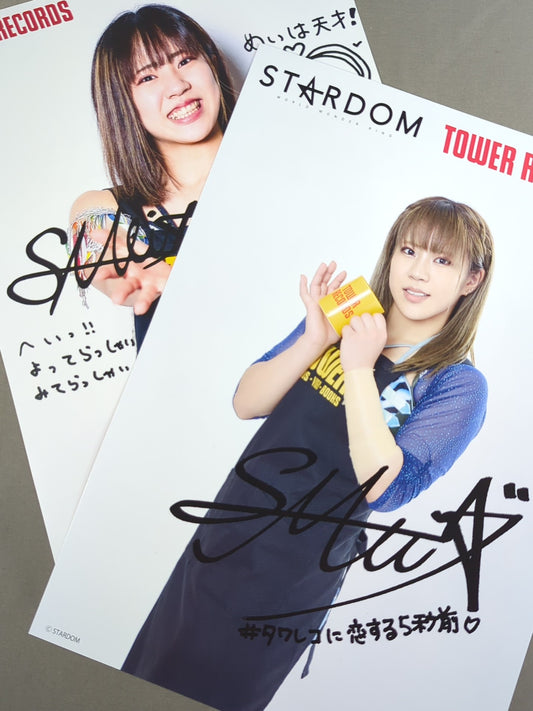 MEI SEIRA  Stardom×TOWER RECORDS Pro-Photo 2-Sheet Set