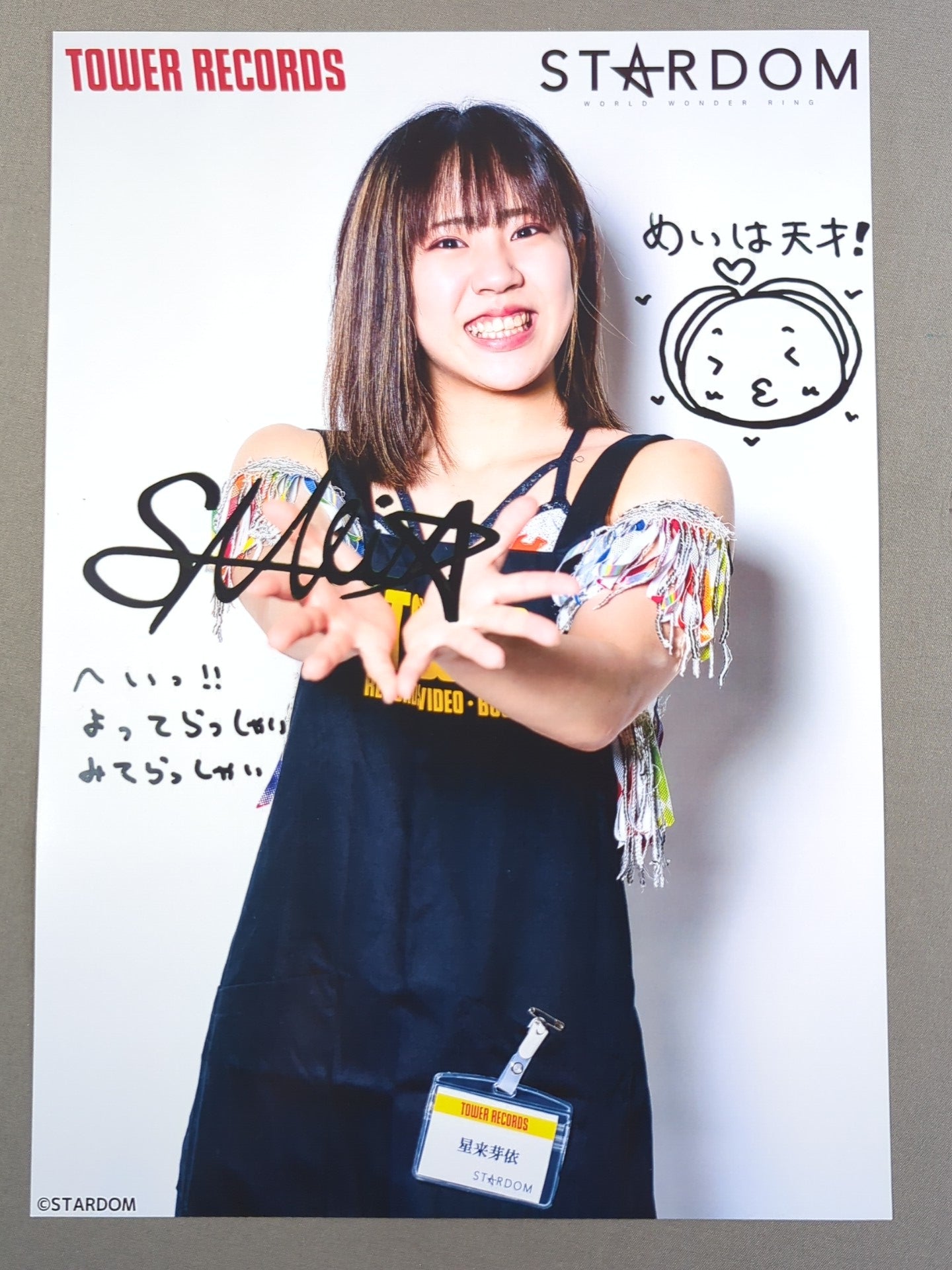 星来芽依 スターダム×TOWER RECORDS ポートレート 2枚セット