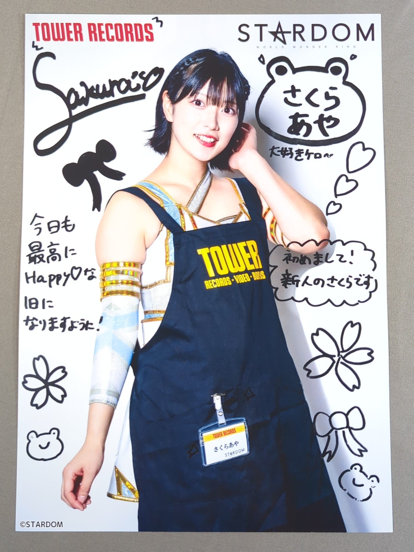さくらあや スターダム×TOWER RECORDS 2023 ポートレート