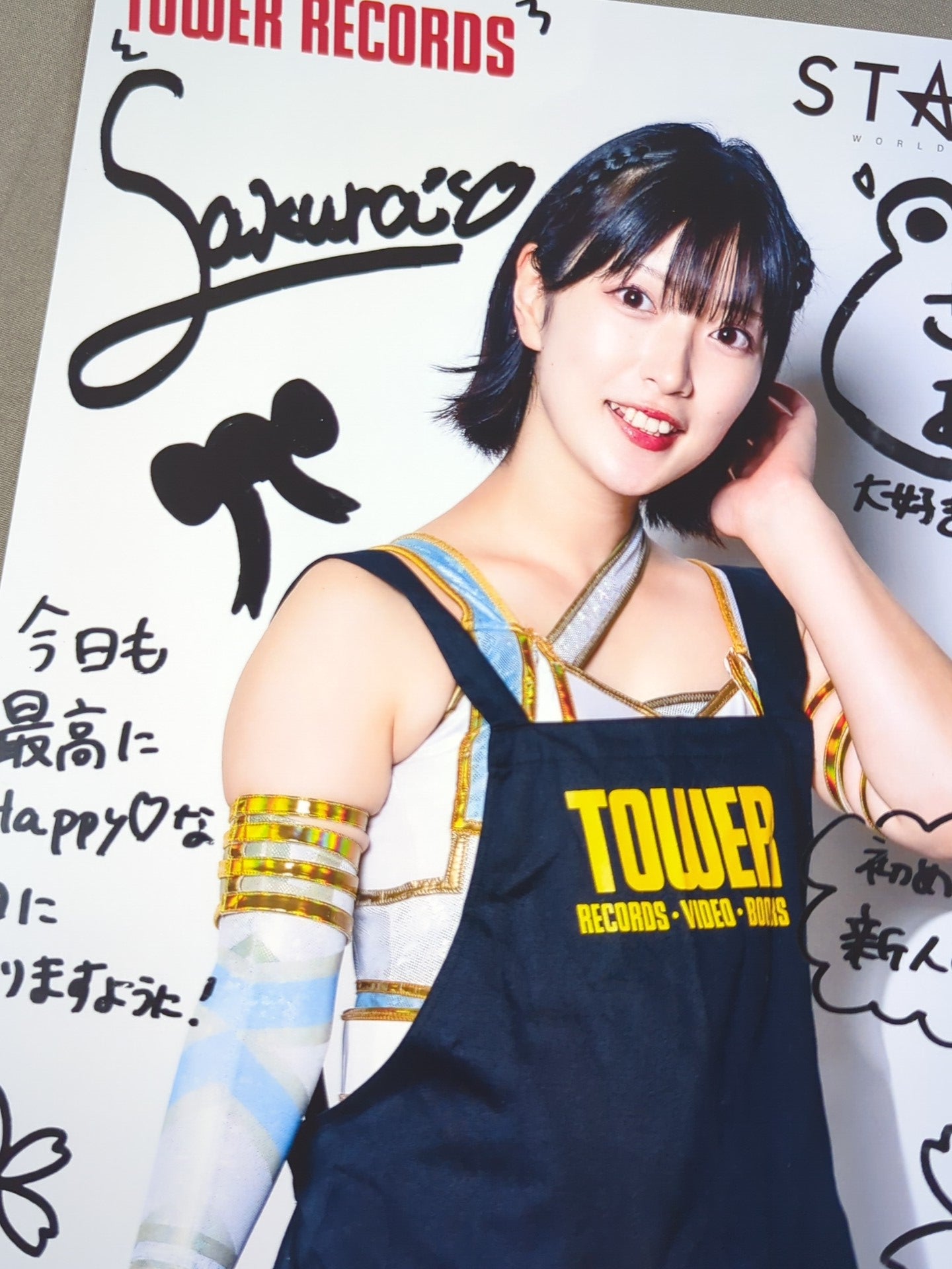 さくらあや スターダム×TOWER RECORDS 2023 ポートレート