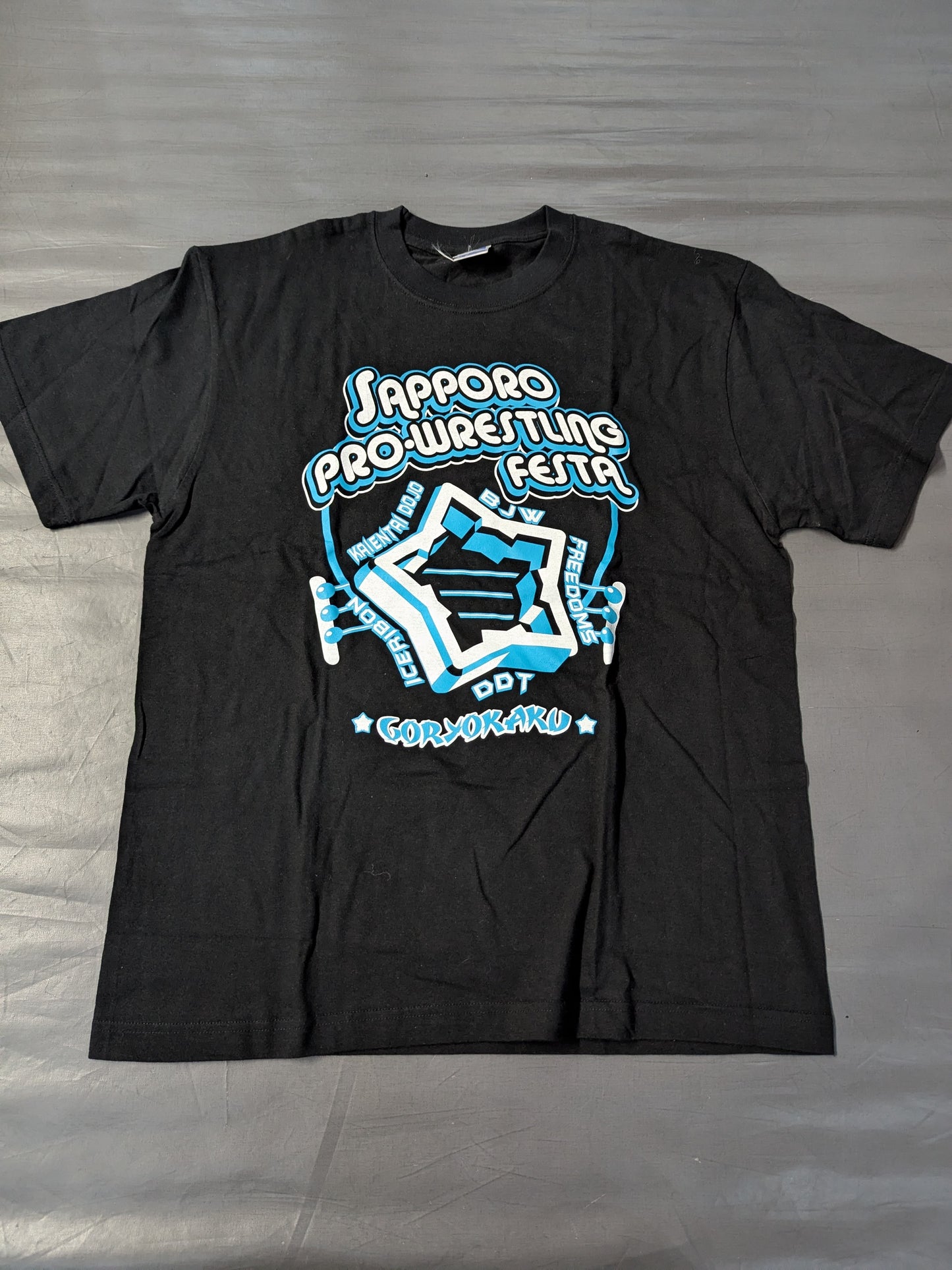 SAPPORO PRO-Wrestling FESTA T-shirt