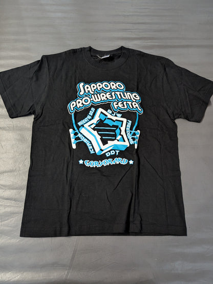 SAPPORO PRO-Wrestling FESTA T-shirt