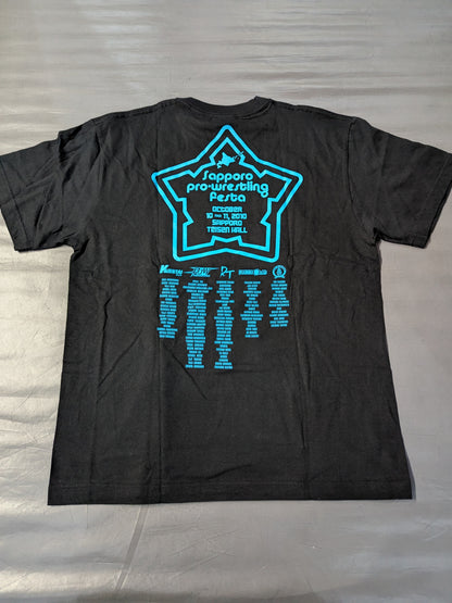 SAPPORO PRO-Wrestling FESTA T-shirt