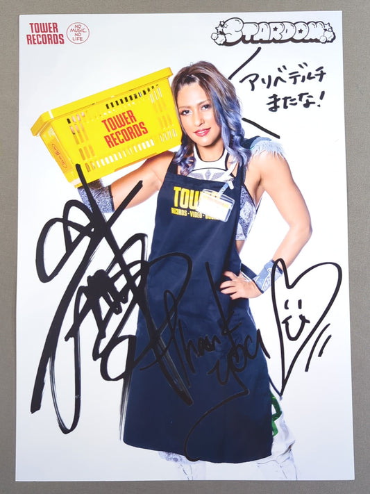 Stardom × TOWER RECORDS Giulia  Pro-Photo  2022