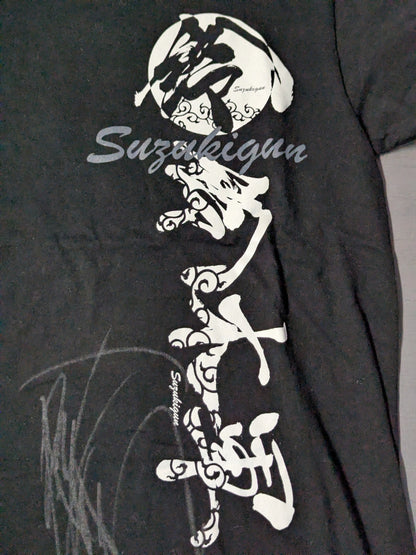 [2 fighters hand signed autograph ] Suzuki-kun T-shirt (7)