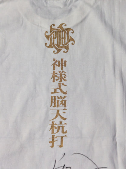 【hand signed autograph】 Minoru Suzuki "GOTCH STYLE PILE DRIVER" T-shirt (4) (white)