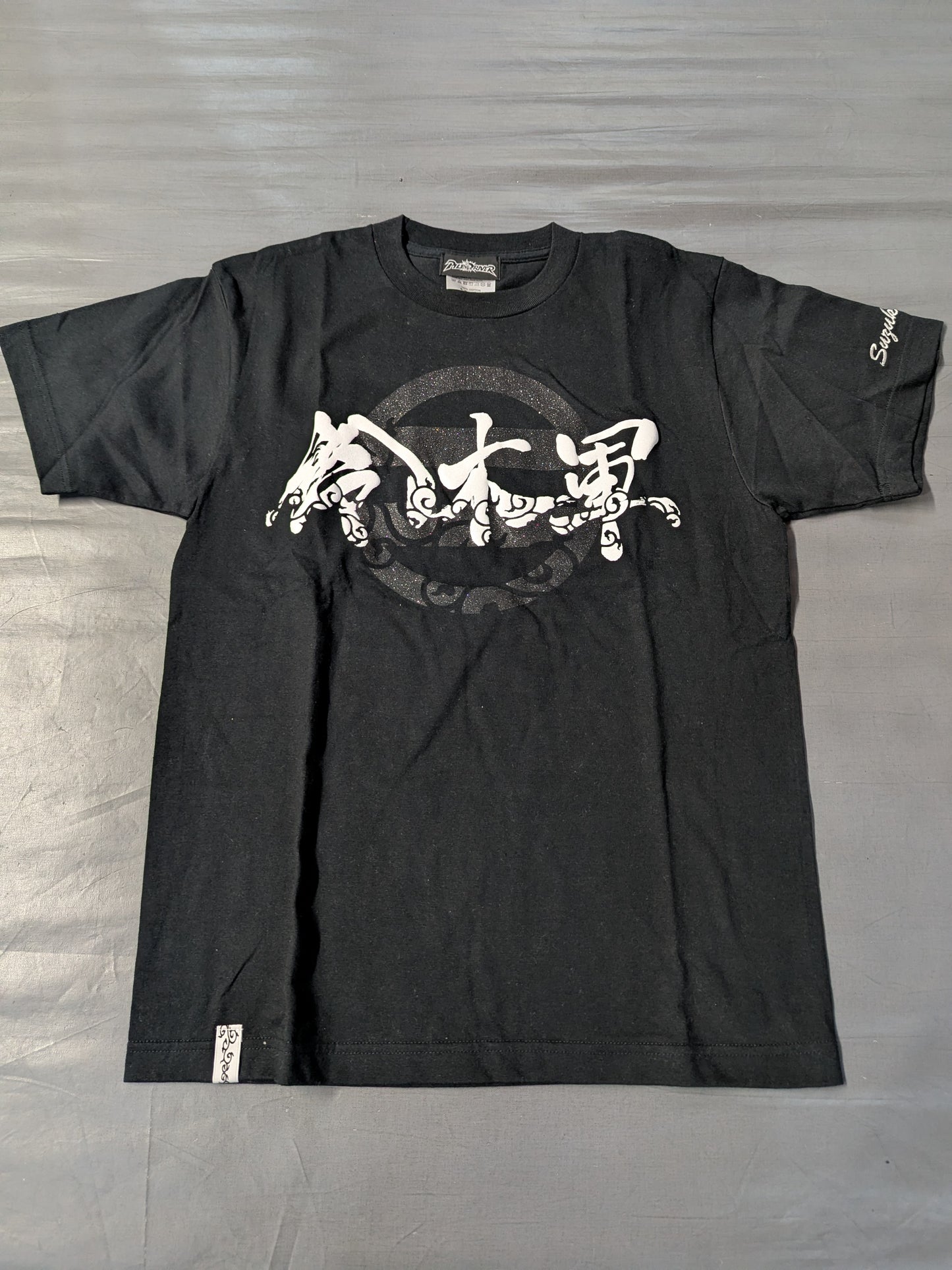 [Minoru Suzuki hand signed autograph] Suzuki-kun T-shirt (8)
