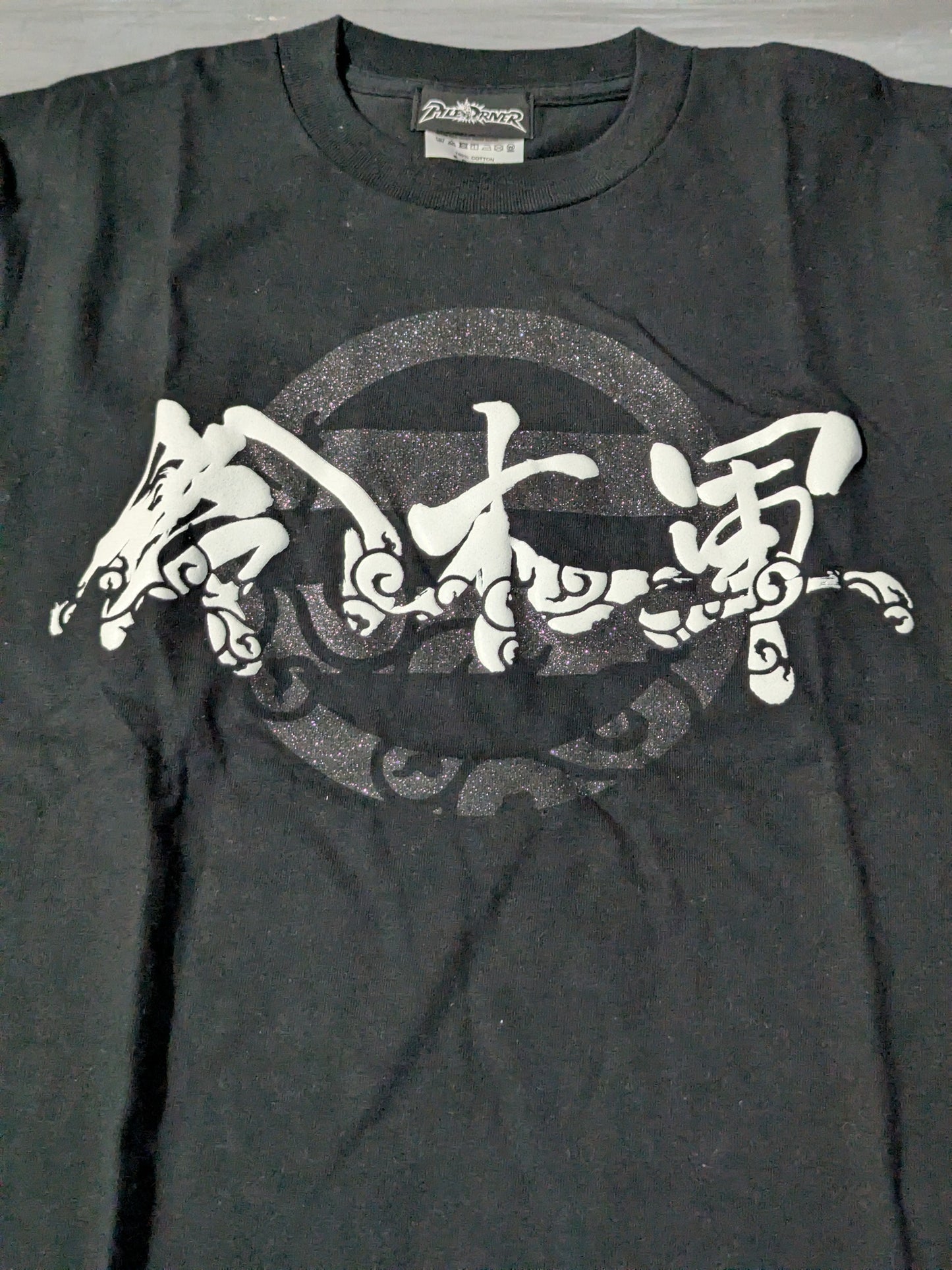 [Minoru Suzuki hand signed autograph] Suzuki-kun T-shirt (8)