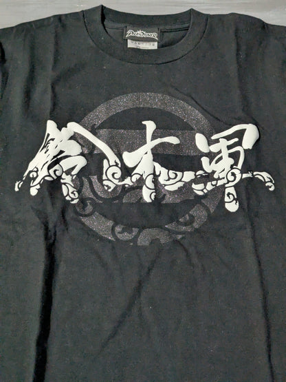 [Minoru Suzuki hand signed autograph] Suzuki-kun T-shirt (8)