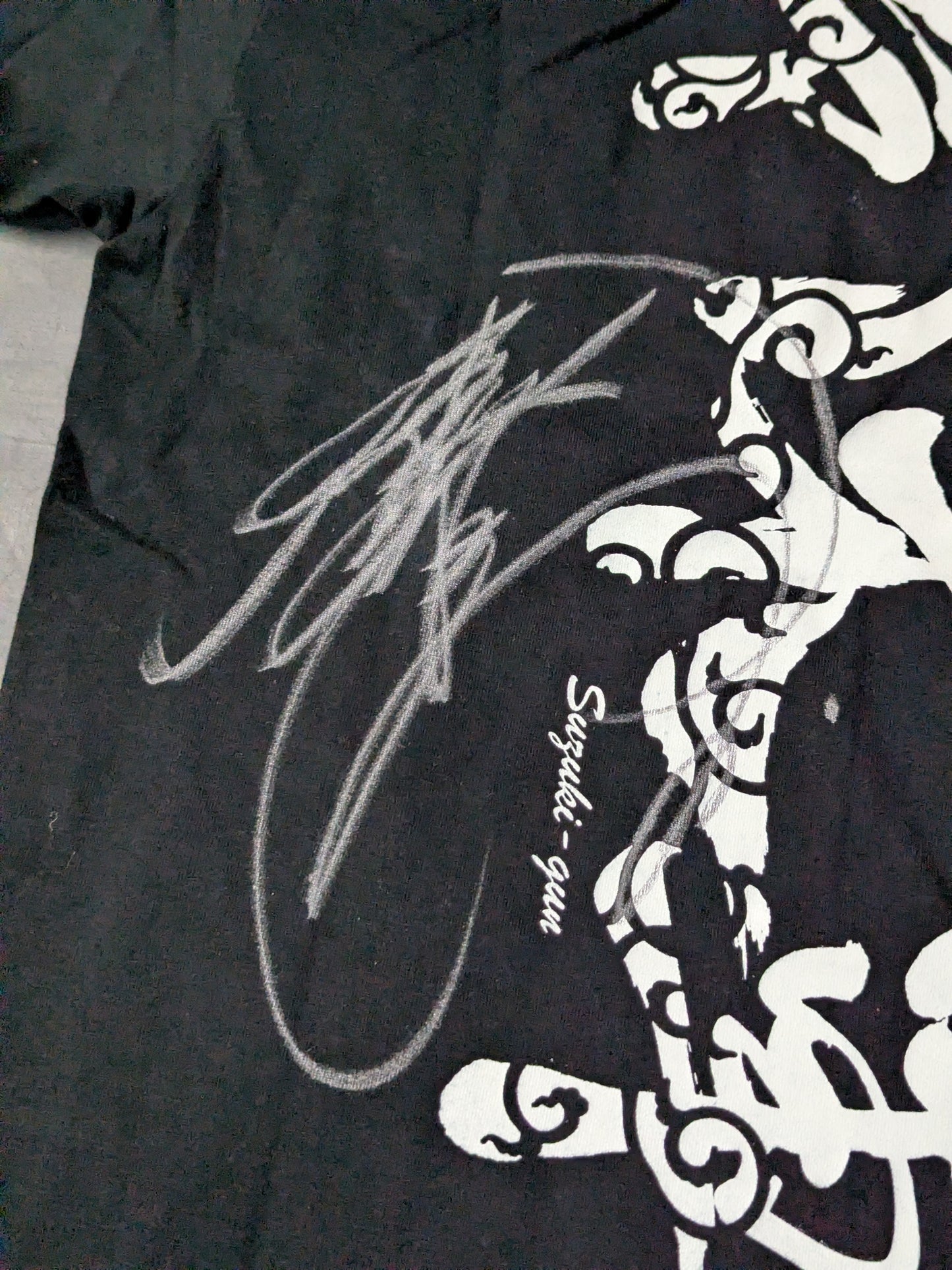 [Minoru Suzuki hand signed autograph] Suzuki-kun T-shirt (8)
