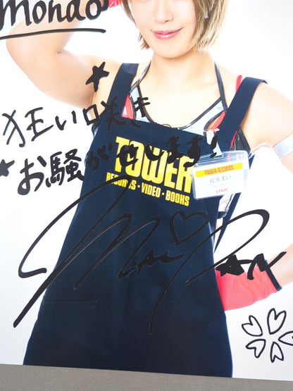桜井まい スターダム×TOWER RECORDS 2022 ポートレート