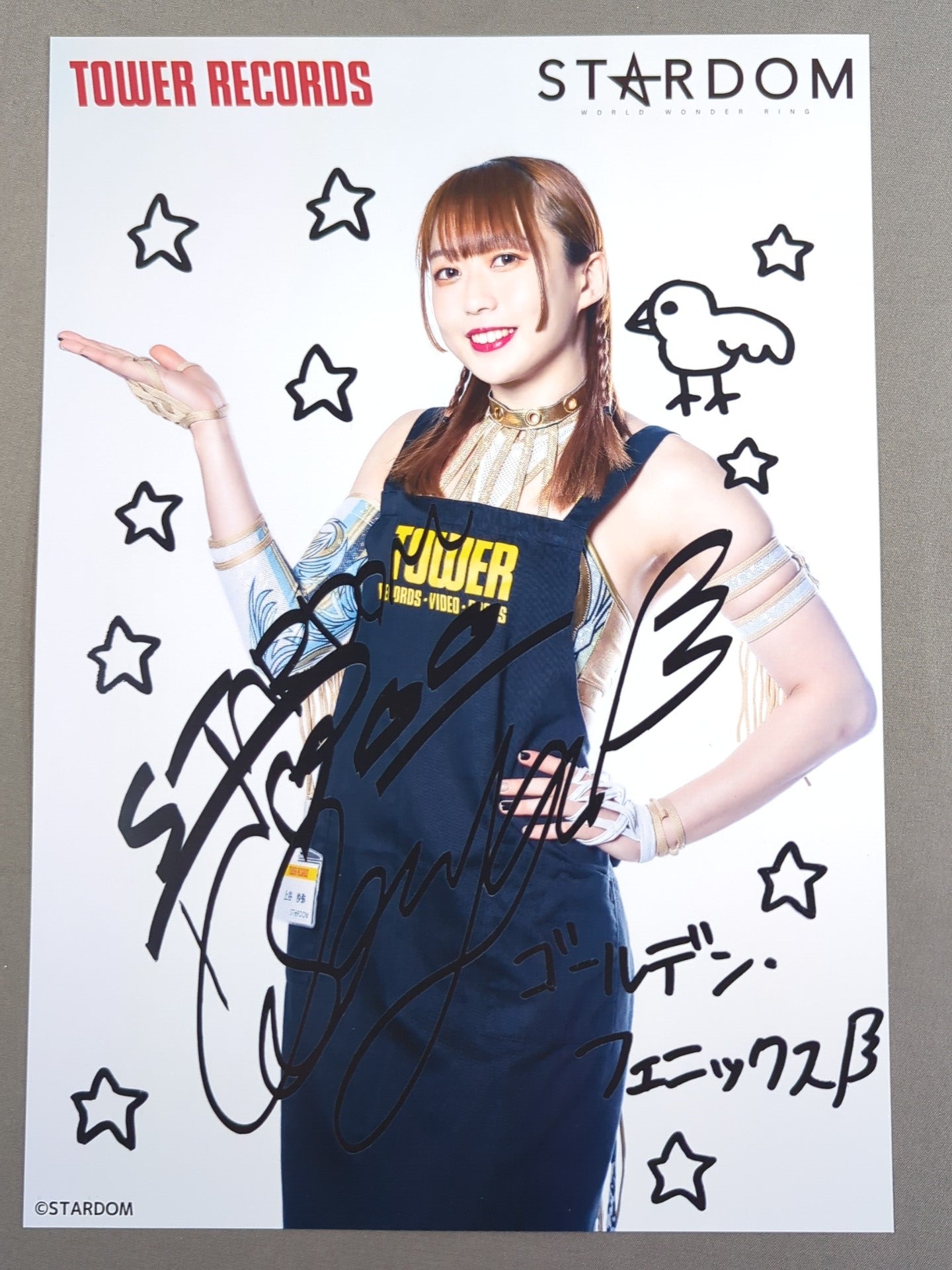 上谷沙弥 スターダム×TOWER RECORDS 2023 ポートレート