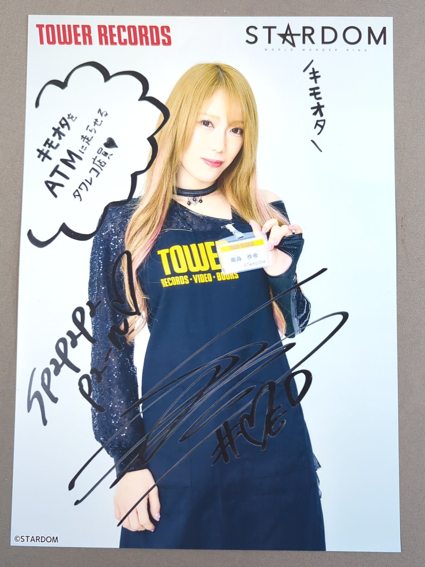 Saki Kashima  Stardom ×TOWER RECORDS  Pro-Photo  2-disc set