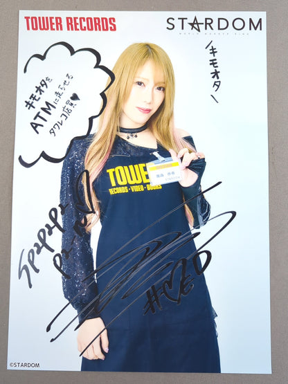 Saki Kashima  Stardom ×TOWER RECORDS  Pro-Photo  2-disc set